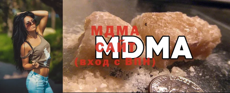 как найти закладки  Новомичуринск  MDMA VHQ 